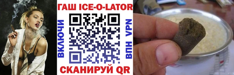 Наркошоп купить АМФ  Псилоцибиновые грибы  Меф мяу мяу  Гашиш  A-PVP  Кокаин  Фокино