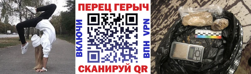 Купить где  Фокино  ГЕРОИН Афган 