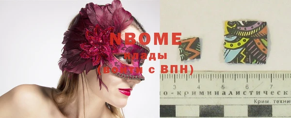 твердый Кущёвская