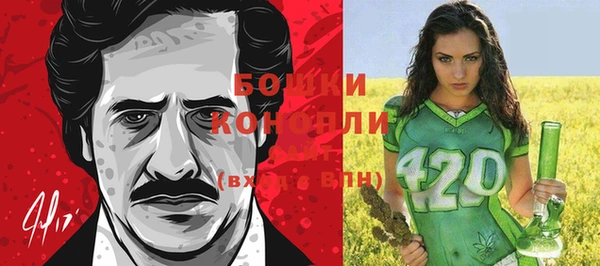 альфа пвп Янаул