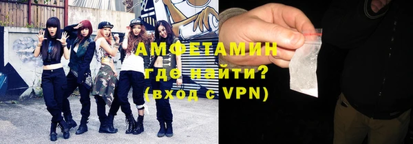 стаф Яровое